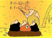 Cartoon n� 248